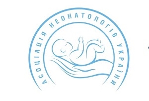 Light blue circular logo of the Association of Neonatologists of Ukraine featuring a newborn cradled in two hands.