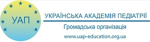 Blue and turquoise logo of the Ukrainian Academy of Pediatrics with Ukrainian text, an abbreviation, and a circle of stars.